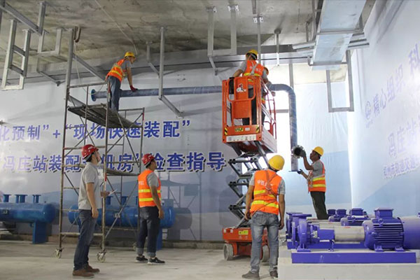 施工现场