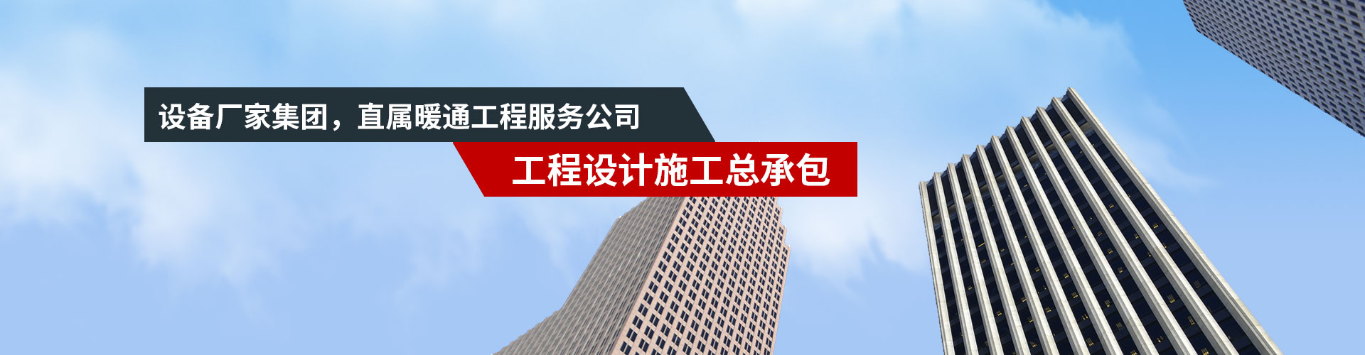 走进Z6尊龙凯时