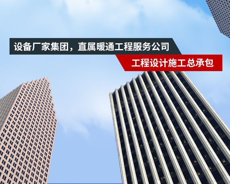 走进Z6尊龙凯时