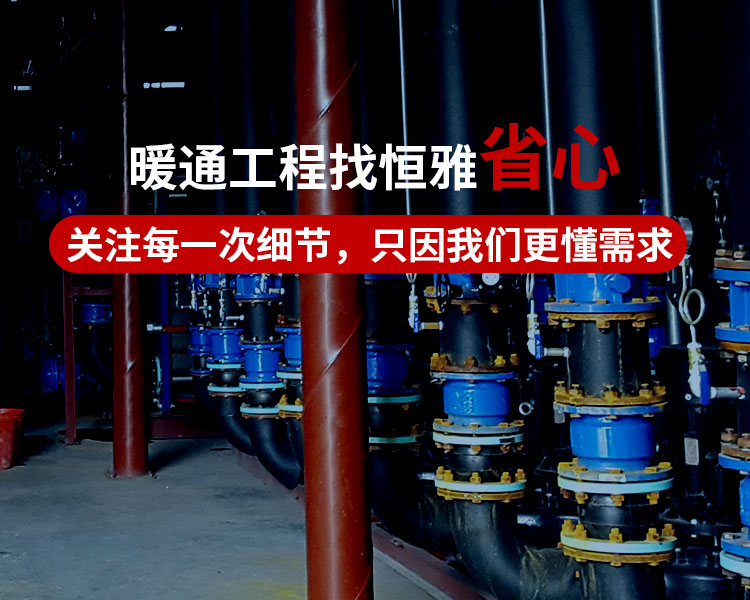 联系Z6尊龙凯时